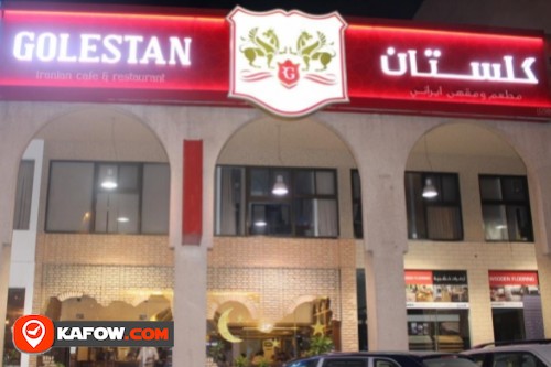 Golestan Restaurant