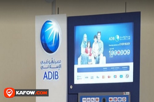 Abu Dhabi Islamic Bank (ADIB)