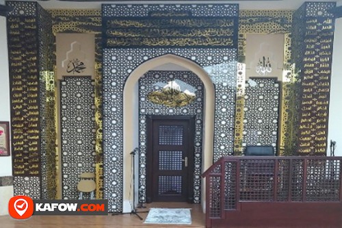 Masjid Near Al Mohr Carpentry