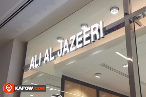 Ali Al Jazeeri Trading