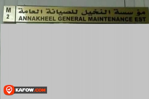 Al Nakheel General Maintenance Est