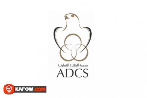 Al Dhafra Cooperative Society