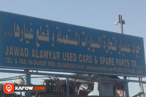 JAWAD ALAMYAR USED CAR'S & SPARE PARTS TRADING LLC