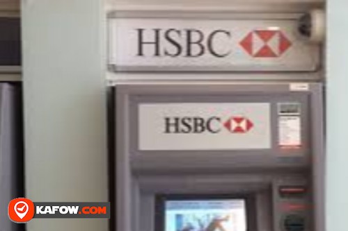 HSBC Bank ATM