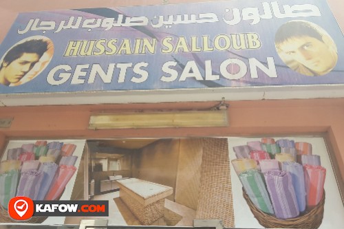 Hussain Salloub Gents Salon