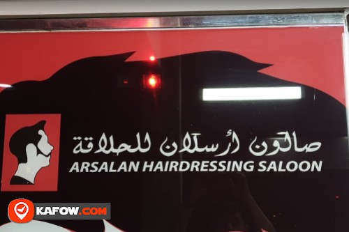 Arsalan Hairdressing Saloon