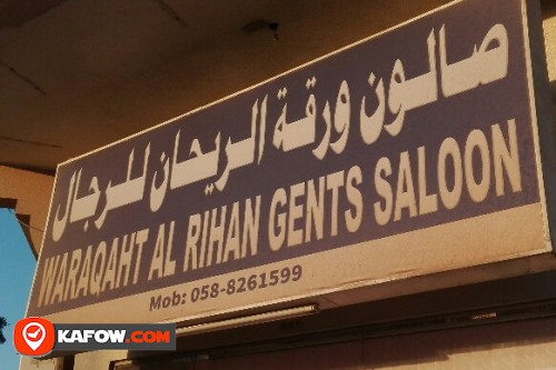 WARAQAHT AL RIHAN GENTS SALOON