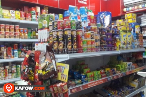 Al Mousil Supermarket