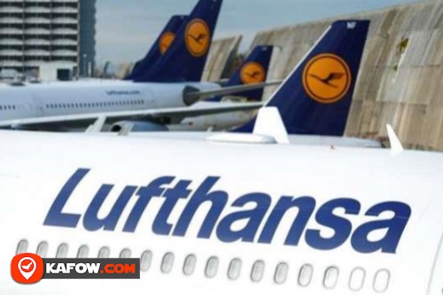 Lufthansa German Airlines