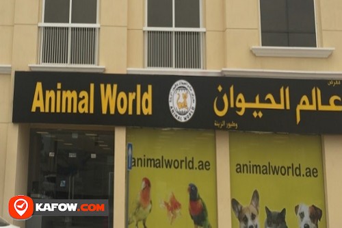 Animal World Petshop