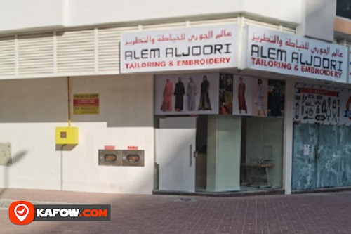 Alem Aljoori Tailoring & Embroidery