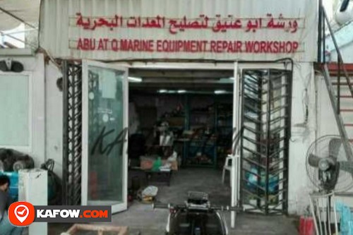 Abu Atq Marine Equipment Repair Workshop