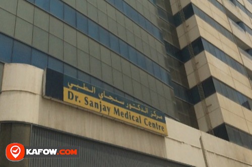 Dr Sanjay Medical Centre