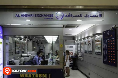 Al Ansari Exchange