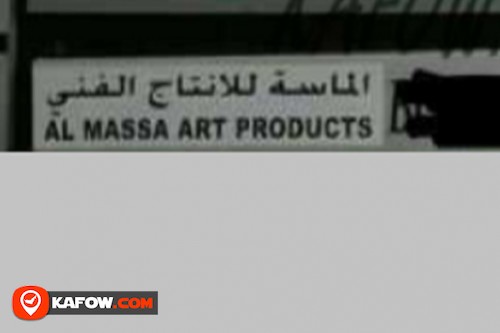 Al Massa Art Products