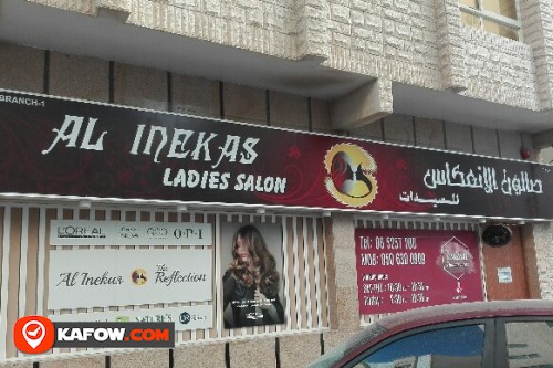 AL INEKAS LADIES SALON