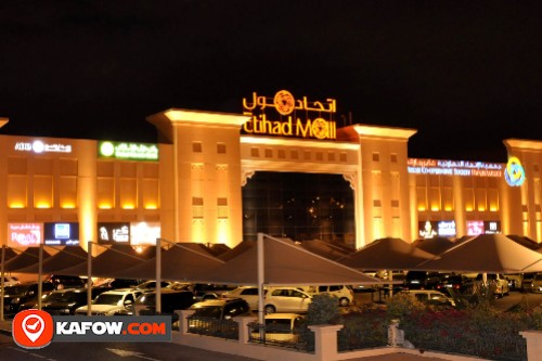 Etihad Mall