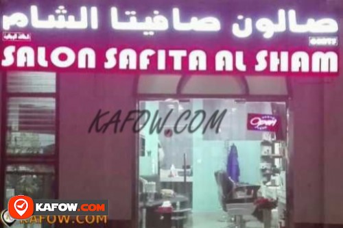 Salon Safita Al Sham Gents