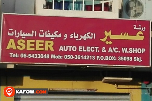 ASEER AUTO ELECT & A/C WORKSHOP