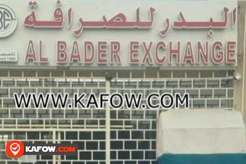 Al Bader Exchange