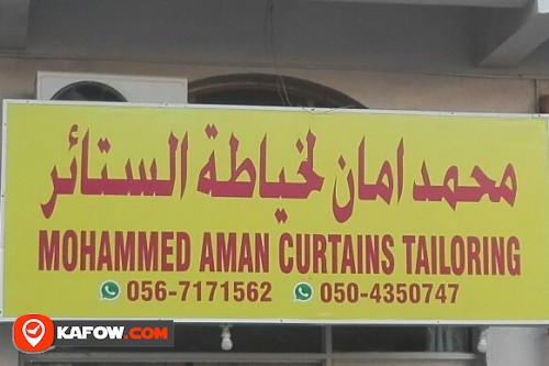 MOHAMMED AMAN CURTAINS TAILORING
