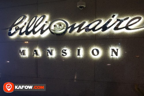 Billionaire Mansion Restaurant