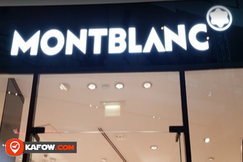 Montblanc Boutique