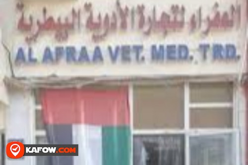 Al Afraa Veterinary Medicine Trd