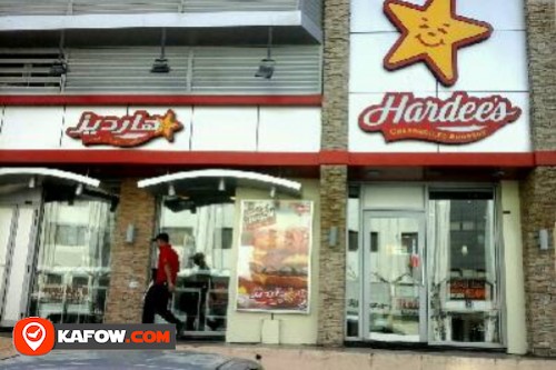 Hardees