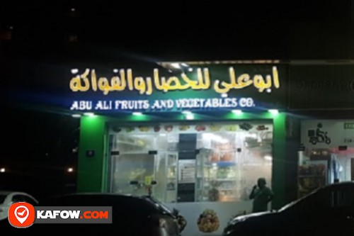 .Abu Ali Fruit & Veg