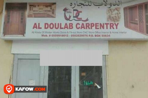 Al Doulab Carpentry