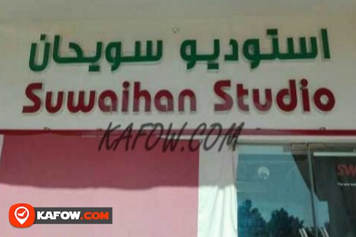 Suwaihan Studio