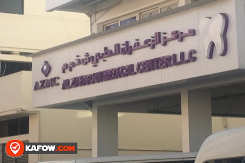 AL ZAFARAN MEDICAL CENTER L.L.C