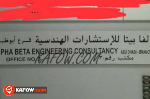 Alph Beta Engineering Consultancy Abu Dhabi