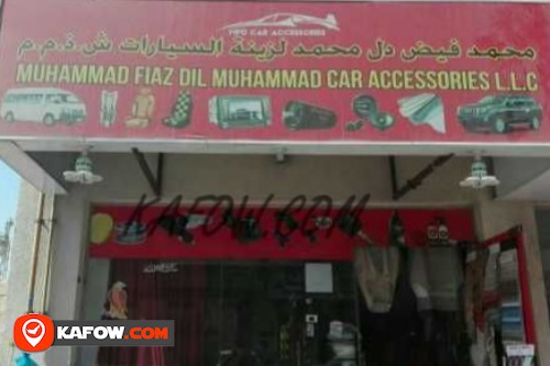 Muhammad Faiz Dil Muhammad Car Accessories LLC