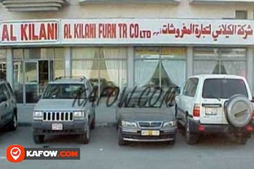 Al Kilani Furniture Trading Co Limited
