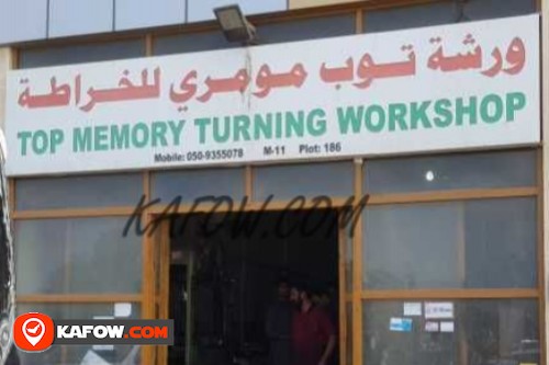 Top Memory Turning Workshop