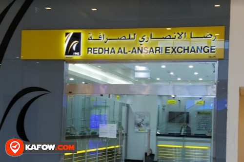 Redha Al Ansari Exchange