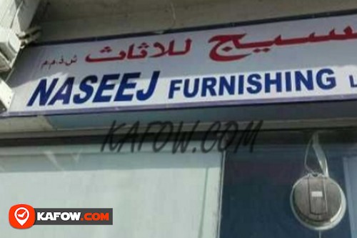 Naseej Furnishing LLC