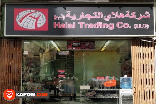 Halai Trading Co LLC