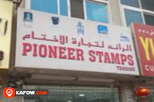 Pioneer Stamps Trading
