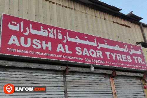 AUSH AL SAQR TYPES TRADING