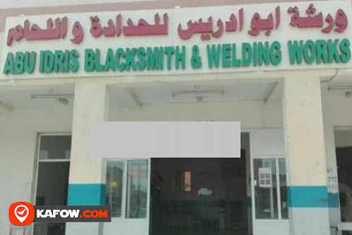 Abu Idris Blacksmith & Welding Works