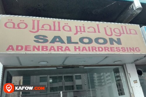 ADENBARA HAIRDRESSING SALOON