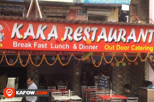 Kaka Restaurant