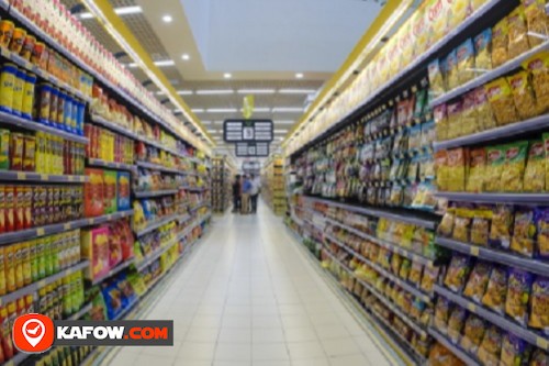 Najmat Al Farah Supermarket