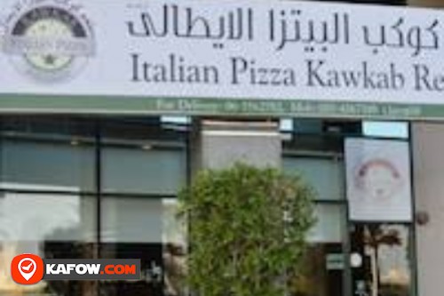 Kawkab Italian Pizza