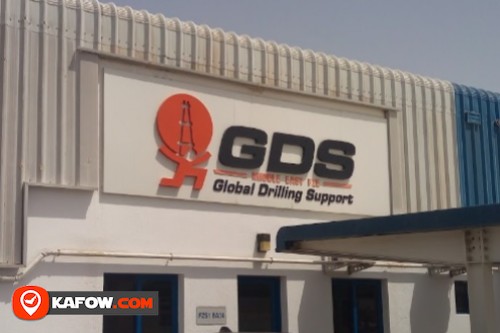 GDS MIDDLE EAST FZE