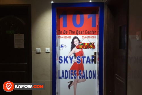 Sky Star Ladies Salon