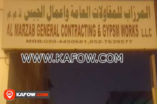 Al Marzab General Contracting & Gypsm Works LLC